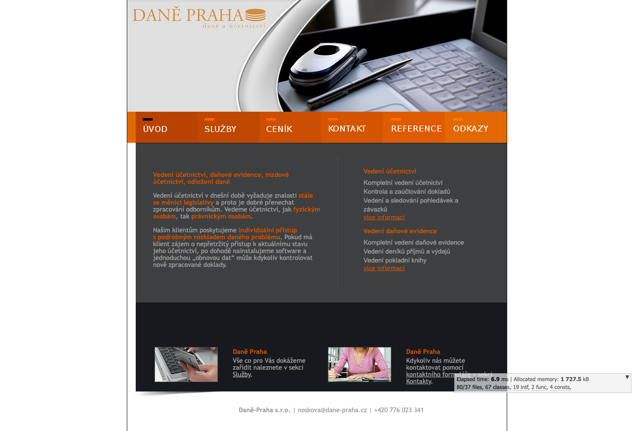 Homepage — Desktop — before